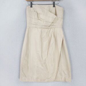 J Crew Silk Bridesmaids Dress Champagne | Size 0